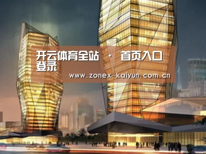 展示三(图1)