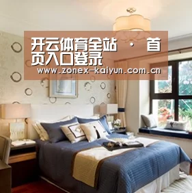 产品名称九