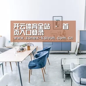产品名称四