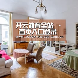 产品名称二