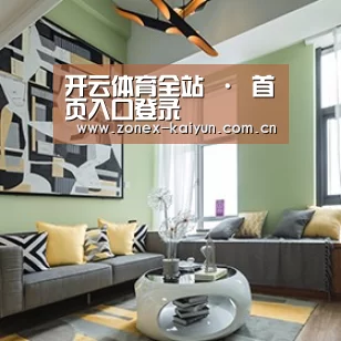 产品名称三