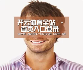 设计师-陈