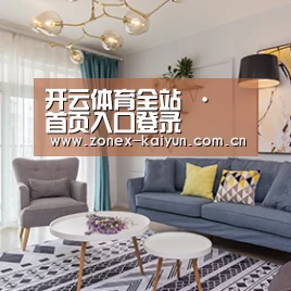 产品名称七(图1)