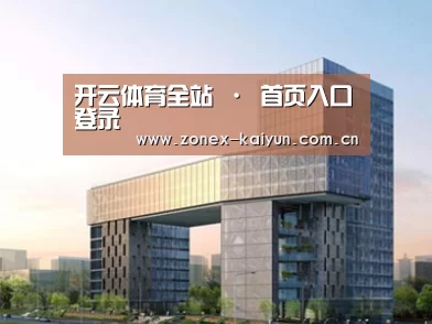 展示四