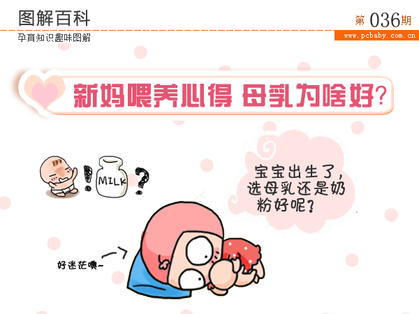 开云体育网页版