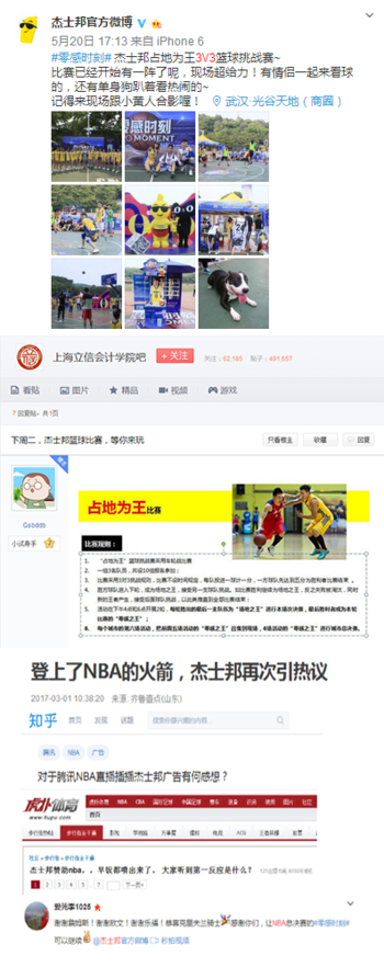 开云体育网页版