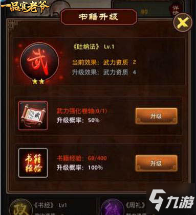 开元棋牌电脑版
