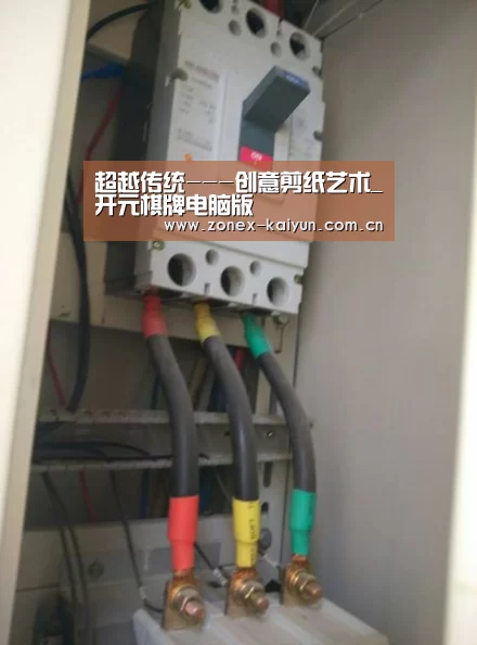 开元棋牌官方下载
