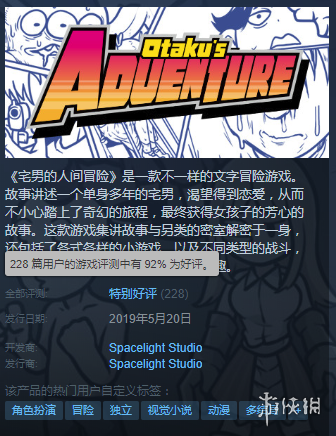 开元棋牌官方下载