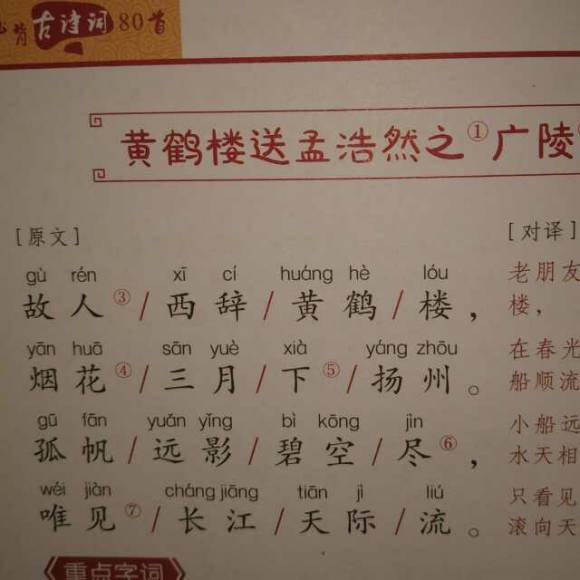 开元棋牌官方下载:《Slashers keep》:Steam上不可多得的第一人称地牢冒险(图1) 开元棋牌电脑版